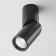 Ceiling light Technical C027CL-L10B4K, LED, 10W, 5x5x16 cm, 1000lm, black color black