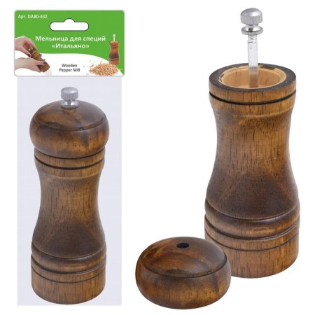 Mill for spices "Italiano", 14.3x5 cm