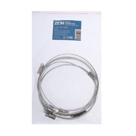 CLASE Chervyeric zein English, diameter 120-140 mm, 9 mm width, stainless steel-4