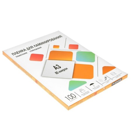 Laminating film A3 303x426 mm, 80 μm, 100 pieces, glossy, Geleos-2