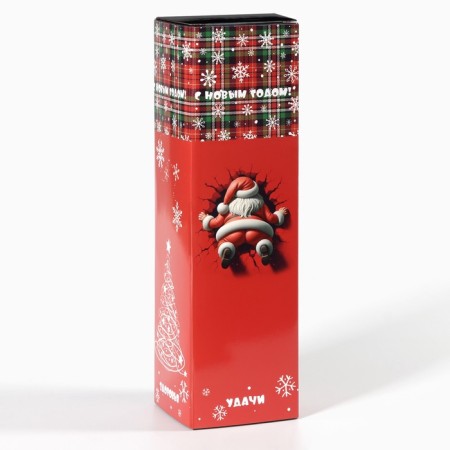 Thermos, 500 ml, the Gilse "Master K.", retains heat 10 hours, with a mug, 6.5 x 24 cm-11