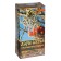 Balsam Balm "Altai Gifts" Antrodel, 250 ml