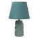 Glinka table lamp E14 40W Green 25x25x38.5cm Risalux