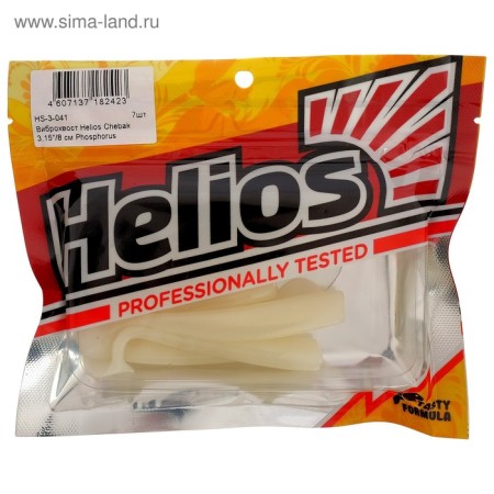 Vibro -high -high Helios Chebak Phosphorus, 8 cm, 7 pcs. (HS-3-041)-1