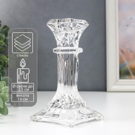 Glass of Glass for 1 candle "Rectangular column" transparent 16x8.6x8.6 cm