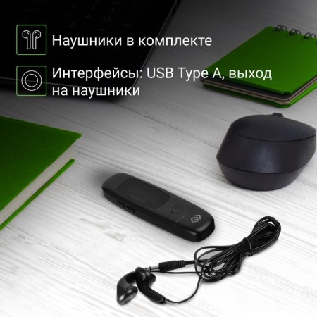 Flash Digma U4 8GB Black/0.91 "/FM/MicrosDHC-4