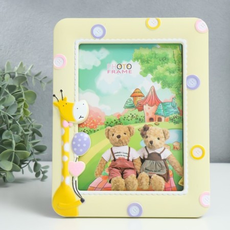 Photo frame plastic 13x18 cm "Girafics with balls" yellow 18x23 cm