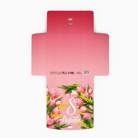 Gift folding box, packaging, “from March 8”, 20 x 18 x 5 cm-6