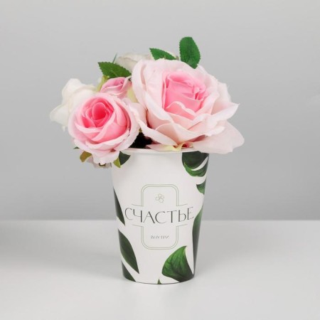 A glass for flowers "Happiness inside" 350 ml