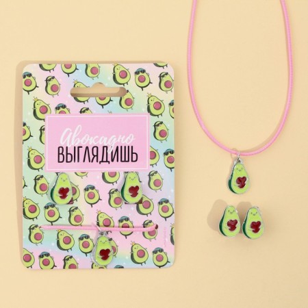 Earrings Clips and pendant "Avokadnoy", 8 x 9 cm