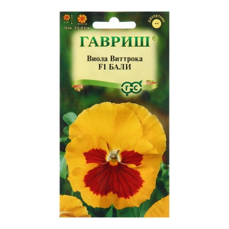 Viola seeds "Bali", F1, 5 pcs.