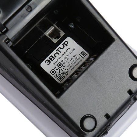 Online casse KKT Evotor 7.2 smart terminal without fn-4