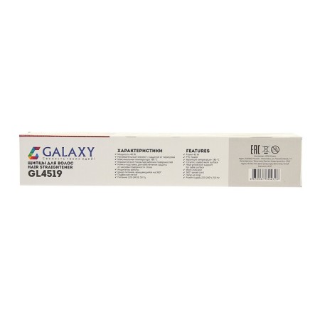Rectifier Galaxy GL 4519, 40 watts, ceramic coating, 85x20 mm, up to 180 ° C, black-6