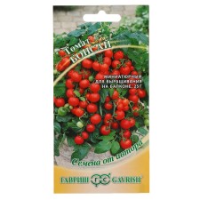 Bonsai tomato seeds, balcony, ultrashiped, 0.05 g