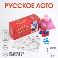 Russian lotto 
