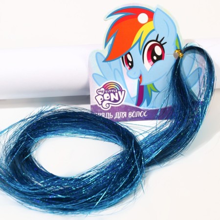 Hair strand shiny, 40 cm-6
