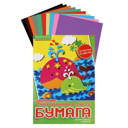 Tsilateral -colored paper A4, 10 sheets, 10 colors "Alt. Hobby Time", tinted, block 80 g/m², mix
