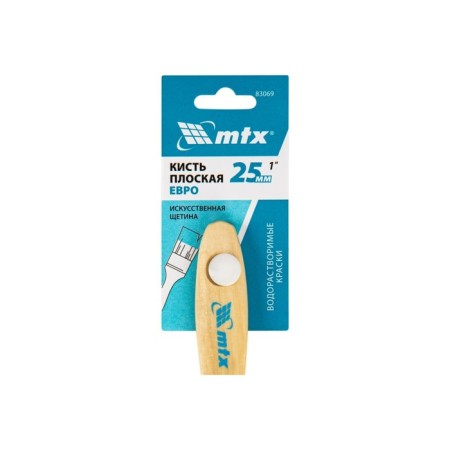 Brush flat MTX 83069, artificial bristles, wooden pen, 1 "-3