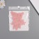 Stick Paper "Butterflies with roses" matte pink set 12 pcs 12 cm, 10 cm, 8 cm
