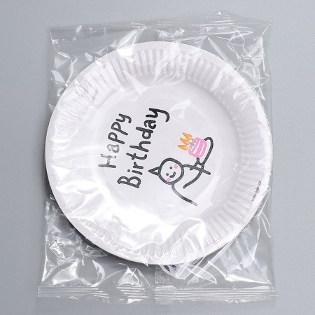 Disposable paper plate "Happy Birthday" Man, 18 cm-3