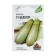 Belogor zucchini seeds F1, 1.5 g Series Hit X3