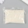 Color sand set No. 10, 5 colors, 50 g each
