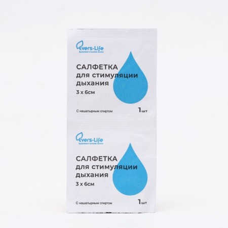 EVERS LIFE 3*6 cm breathing napkin to stimulate breathing-2