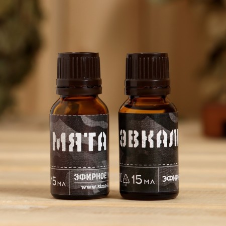 Set "Cool Man" 2 oils 15 ml in a box-1