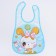 Biboy with the pocket "animals", waterproof, on Velcro, Mix color