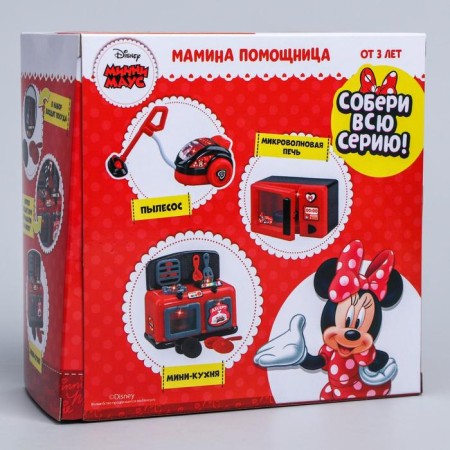 Game set Mini-Kukhnya "Mom's Assistant", Minnie Mouse, with dishes-4