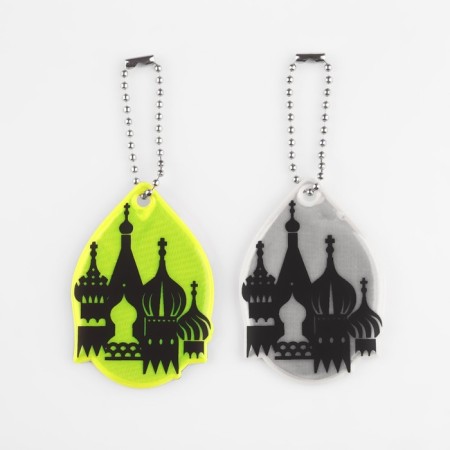 The reflective element "Cathedral", bilateral, 6.2 × 4.3 cm, color mix-4