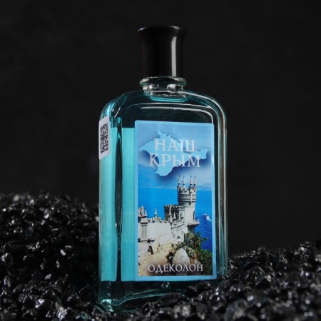Cologne our Crimea, 85 ml