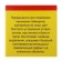 Ointment "Monastery from sinusitis", 25 ml, "Bizoryuk"