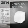 Hand dryer Zein HD228, 1.6 kW, 220x240x230 mm, white