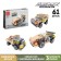 Designer "Race", 3 assembly options, 61 details