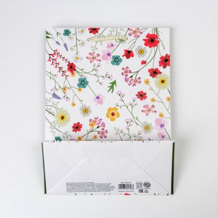 Gift package laminated, packaging, “bloom with happiness”, MS 18 x 23 x 8 cm-4