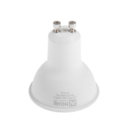 LED lamp In Home, MR16, 8 W, GU10, 720 LM, 6500 K coldly white-8