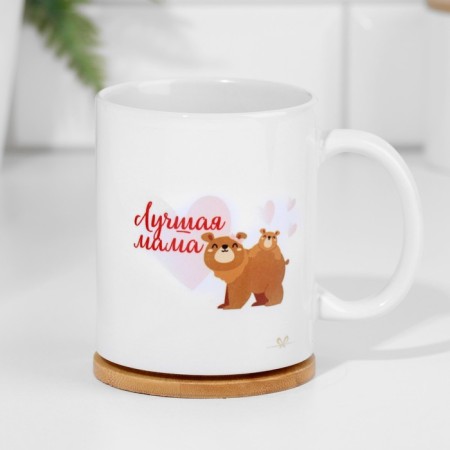 Mug "mom" bear, 320 ml-1