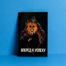 A postcard for a gift certificate 