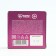 Chewing gum with a sparkle "Zhuitex", 65 g. (18+)