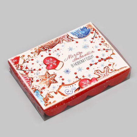Cookie box, confectionery packaging, "miracles time", 14 x 10.5 x 2.5 cm, new year