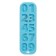 Teether for the teeth "Putic", the color is blue, size 16 cm