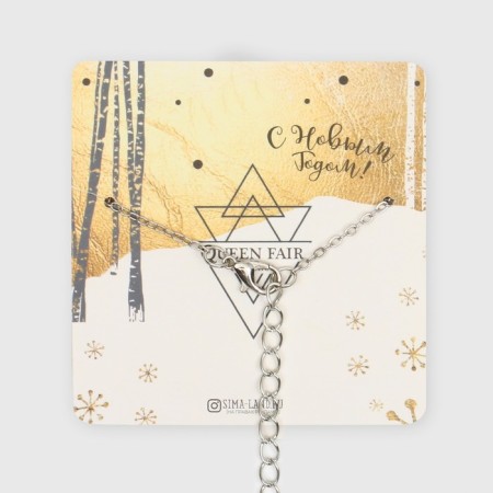 The pendant "Snowflake" is perfect, the color is white in silver, 45 cm-4