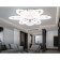 LED LED ceiling Ambrella Acrylica Original FA4547 with a remote control, 113W, LED, white color, white matte