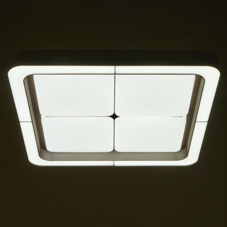 Causteen with PDU 60409/1 LED 144W Dimmer 3000-6000k Coffee 50x50x8 cm Bayerlux-4