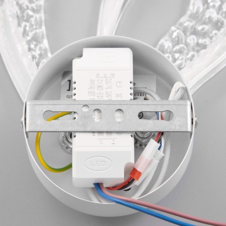 Bra "Flora" LED 20W 3000-6500k white d270mm-8