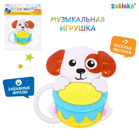 Musical toy "Funny animals: dog", sound