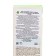 EKEL washing foam with cucumber extract, 100 ml