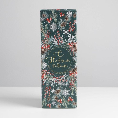 Folding box "Happy New Year", 12 x 33.6 x 12 cm, New Year-2