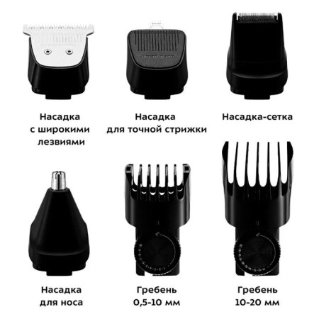 Kitfort Kit-3140-3 hair trimmer, for beard/mustache/nose/ears, from battery, black and blue-4
